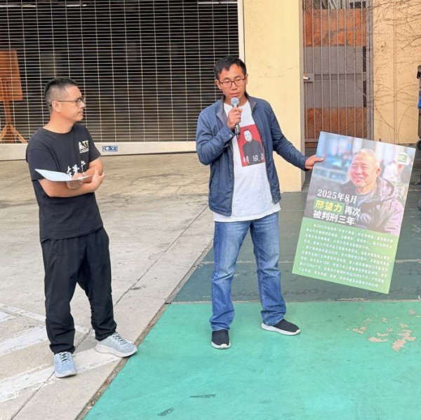 id14623927-photo_2025-10-26-20.44.56-600x599-1